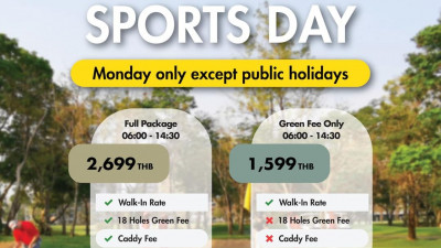 พบกับโปรโมชัน Sport Day ข้อเสนอพิเศษเฉพาะวันจันทร์!