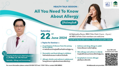 EVENT NEWS :: Health Talk Session “All you need to know about allergy”