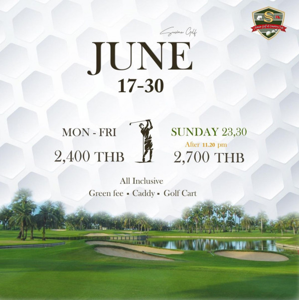Suwan Golf amp Country Club nbsp กอล์ฟ สนามกอล์ฟ และ ข้อความ