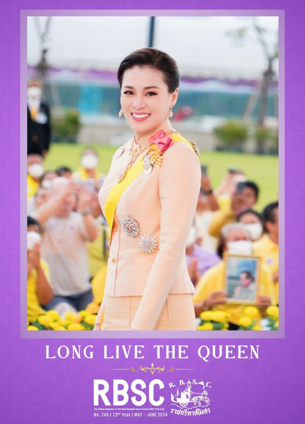 The Royal Bangkok Sports Club nbsp 4 คน และ ข้อความ