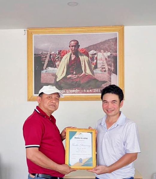 Chiangmai Inthanon Golf and Natural Resort 3 people and text