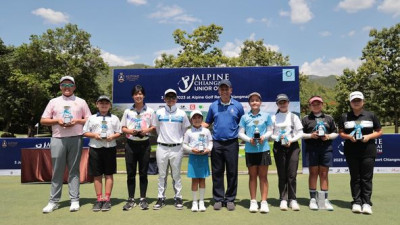 Winner 's Alpine Chiangmai Junior Open 2023