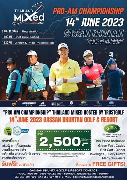Gassan Khuntan Golf amp Resort Thailand 5 people people golfing golf course and text