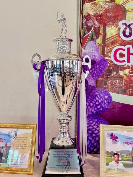 Artitaya Chiang Mai Golf amp Resort 1 person and text