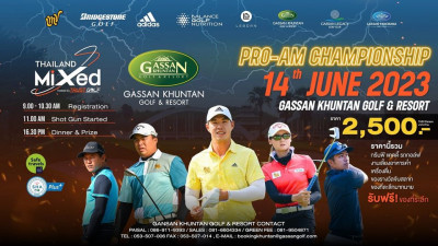 Interview K.Boom Gassan &amp; K.Tae (Golf Operation Manager)