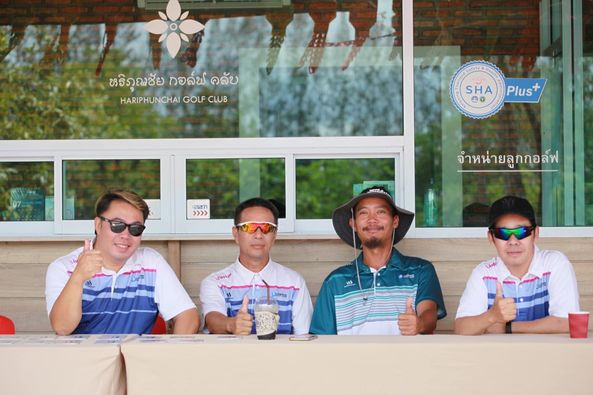 สนามกอล์ฟหริภุญชัย กอล์ฟคลับ 4 people people golfing and text