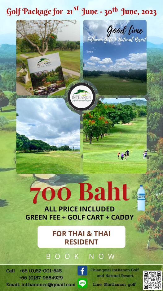 Chiangmai Inthanon Golf and Natural Resort 4 people and text