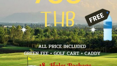 July Promotion