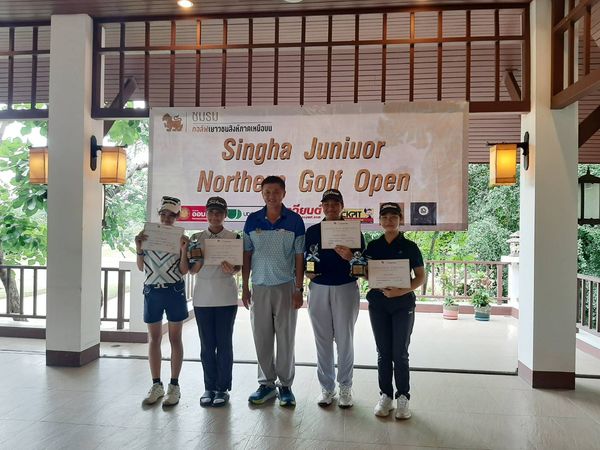 Chiangmai Highlands Golf and Spa Resort 5 people people golfing and text