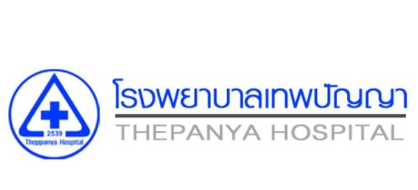 Gassan Legacy Golf Club hospital and 2539 Theppanya Hospital โรงพยาบาลเทพปัญญา THEPANYA HOSPITAL
