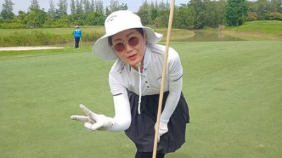 Congratulations! Hole In One