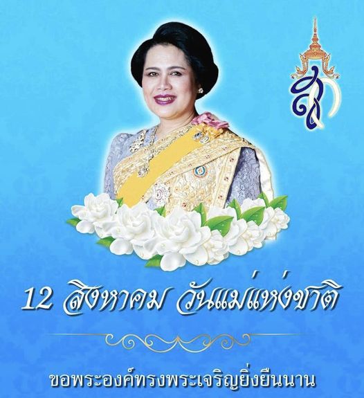 สนามกอล์ฟหริภุญชัย กอล์ฟคลับ 1 person and text