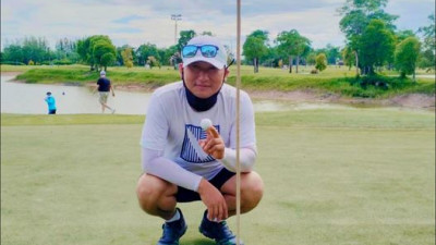 Congratulations! Hole In One