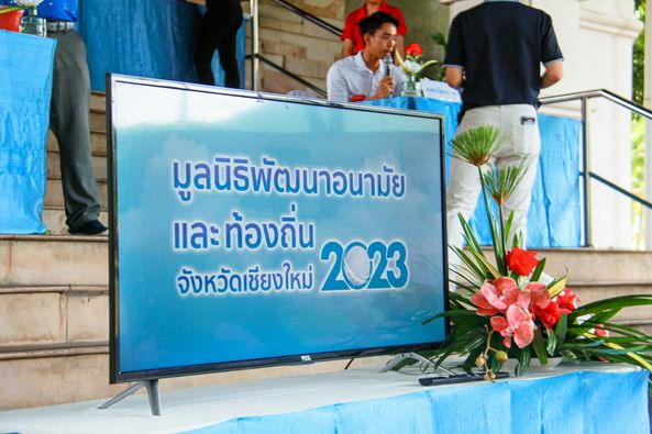 Gassan Khuntan Golf amp Resort Thailand 3 people and มูลนิธิพัฒนาอนามัย นาอ และ ท้อง ถิ่น จังหวัดเชียงใหม่ 2023 TCL