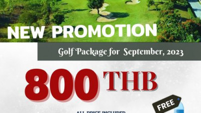 September Promotion