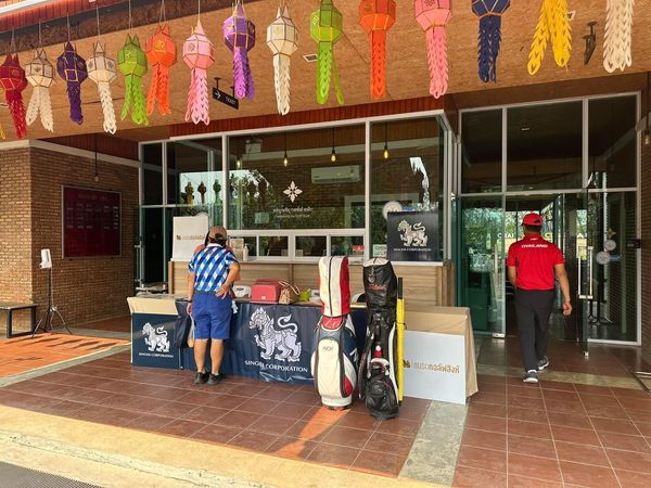 สนามกอล์ฟหริภุญชัย กอล์ฟคลับ 3 people people golfing wind chime and text