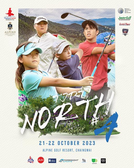 Alpinegolfresort Chiangmai 3 people people golfing and text