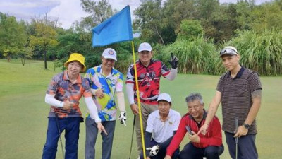 สนามกอล์ฟหริภุญชัยกอล์ฟคลับ ขอแสดงความยินดี