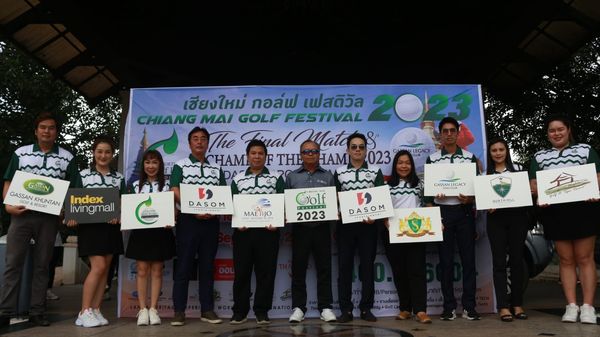 Gassan Legacy Golf Club 11 people and เชียงใหม่ กอล์ฟ เฟสติวัล 2023 CHIANG MAI GOLF FESTIVAL Jigal Mata CHAM THE HAM 023 NAA GATEN GASSAN KHUNTAN Index livingr mall DASOM MAENJO MAE olf 2023 GASLANLEGACY DASOM S