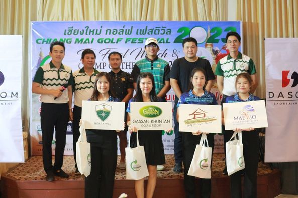Gassan Legacy Golf Club 7 people and เชียงใหม่ กอล์ฟ เฟสติวัล 2023 CHIANG GOLF FES HAL MP THE OM ENT GASS N NORTH MILL GASSAN KHUNTAN GOUF RESORT DAS SPORTAINA MAE MAENJO