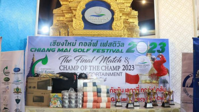 Chiangmai Golf Festival 2023