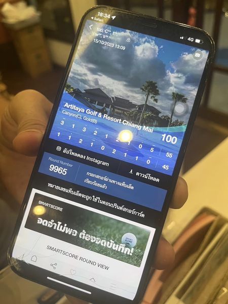 Artitaya Chiang Mai Golf amp Resort phone and text-5
