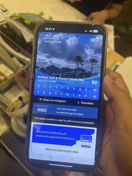 Artitaya Chiang Mai Golf amp Resort phone and text