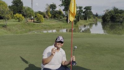 Congratulations! Hole In One
