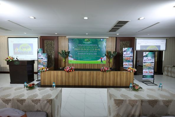 Gassan Khuntan Golf amp Resort Thailand nbsp dais and text