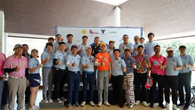 การแข่งขันกอล์ฟหอการค้า GOLF CCC 2023