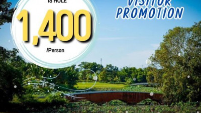 Hariphunchai Golf Club Welcome To Winter Visitor Promotion