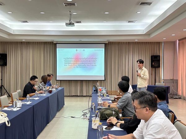 Alpinegolfresort Chiangmai nbsp 5 people dais and text
