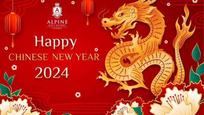 新年快乐 身体健