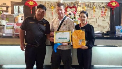 Congratulations!  Hole In One