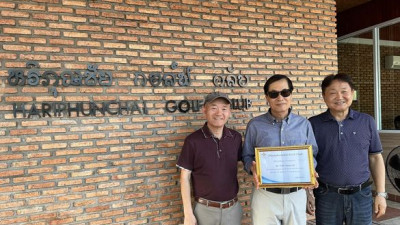 สนามกอล์ฟหริภุญชัยกอล์ฟคลับ ขอแสดงความยินดี