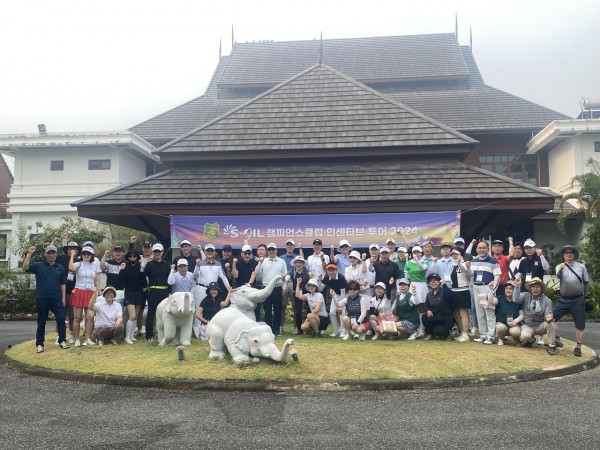 Chiangmai Highlands Golf and Spa Resort nbsp 5 people and text