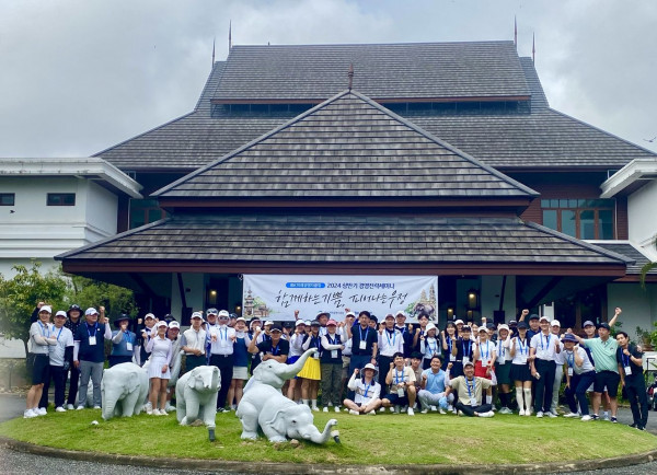 Chiangmai Highlands Golf and Spa Resort nbsp 4 people and text