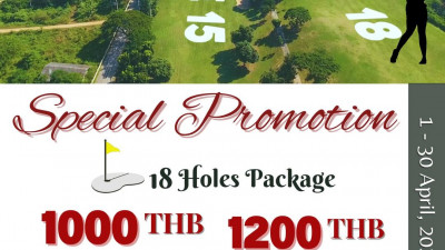 April Promotio