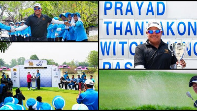 สมาคมกอล์ฟรีสอร์ทภาคเหนือจัดแถลงข่าว เปิดตัวโครงการ Chiang Mai Golf Festival 2024 กระตุ้นการท่องเที่ยวเชิงกีฬากอล์ฟภาคเหนือ