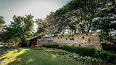 มหัศจรรย์ Golf วันธรรมดา