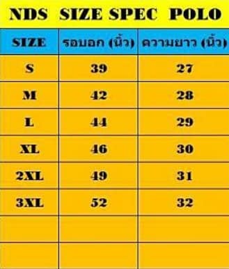 Gassan Legacy Golf Club nbsp ข้อความพูดว่า NDS SIZE SPEC POLO SIZE S รอบอก นิ้ว ความยาว นิ้ว 39 M 27 42 28 44 29 46 2XL 30 49 49 3XL 31 31 52 32