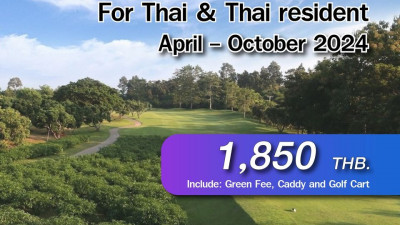 Special Promotion : June 2024