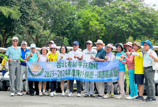 Mae Jo Golf Club And Resort nbsp 13 คน ผู้คนกำลังตีกอล์ฟ รถกอล์ฟ สนามกอล์ฟ และ ข้อความ