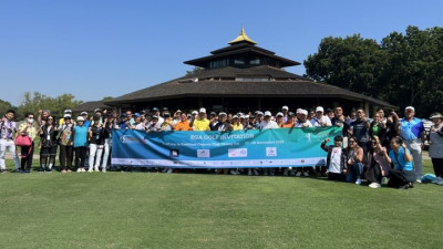 สนามกอล์ฟสันติบุรี คันทรีคลับ เชียงราย ยินดีต้อนรับ คณะนักกอล์ฟจากสมาคมผู้บริหารสนามกอล์ฟภาคตะวันออก ระหว่างวันที่ 7-8 พฤศจิกายน 256