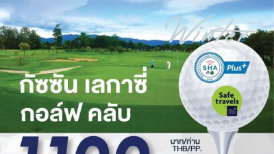 Gassan Legacy Golf Club