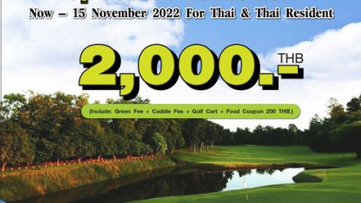 Special Thai &amp; Thai Resident Promotion