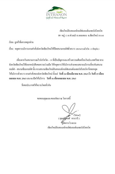 content-image-1.jpg