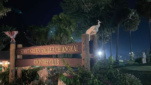 outdoors and SUMMIT GREEN VALLEY CHIANGMAI COUNTRY CLUB outdoors and SUMMIT GREEN VALLEY CHIANGMAI COUNTRY CLUB