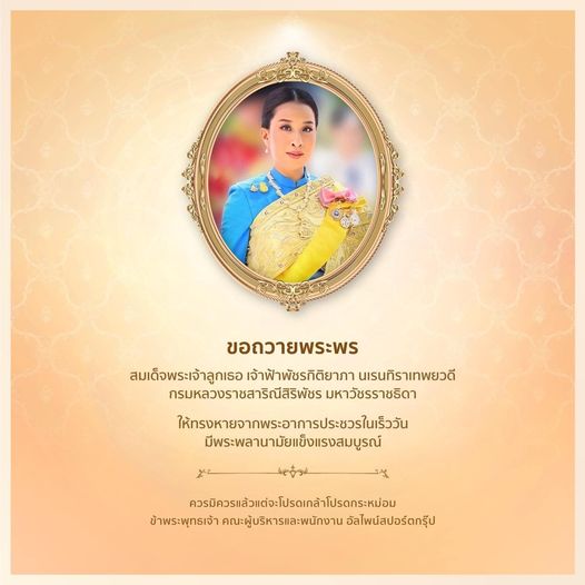 Alpinegolfresort Chiangmai 1 person and text Alpinegolfresort Chiangmai 1 person and text