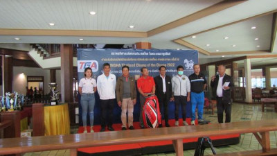 ภาพบรรยากาศ การแข่งขันกอล์ฟสมัครเล่นชิงแชมป์ภาคของประเทศไทย ครั้งที่ 15   SINGHA Thailand Champ of the Champ 2022  วันที่ 18 ธันวาคม 256